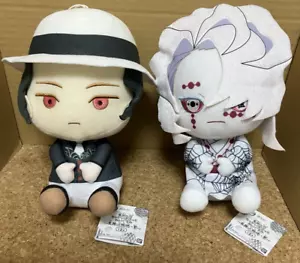 Banpresto Demon Slayer Big Pofutto Peluche Muzan Rui Set Premio Japón - Imagen 1 de 3