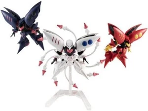 Mobile Suit Gundam ZZ MOBILE SUIT CONJUNTO EX38 Qubeley Set (para Haman y PU - Imagen 1 de 6
