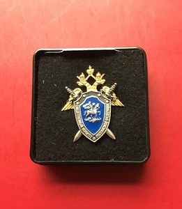 RUSSISCHE SOWJETISCHE UDSSR ORDER MEDAILLE PIN Abzeichen silber - MVD NEU MIT ETIKETT # 1 - Bild 1 von 9