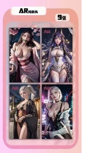 48box God Given Beauty Goddess Booster Box Spicy Trading Cards Anime Waifu TCG - Picture 1 of 16