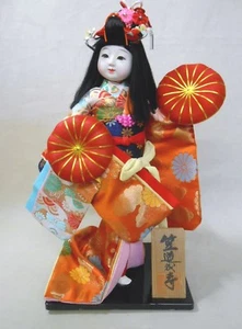 #01 Japanese Vintage Kimono Cloth Doll 39cm / KABUKI 歌舞伎 KASA DOJYOJI - Picture 1 of 10