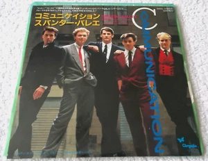 Spandau Ballet - Communication / Club Edition Sealed Japan 7" Vinyl Single 1983 - Picture 1 of 3