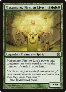 (1x) MASUMARO, FIRST TO LIVE - Saviors of Kamigawa MTG Magic the Gathering Card - Picture 1 of 5