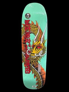 Powell Peralta Steve Caballero Ban This Skateboard Deck - Reissue in Mint Color - Picture 1 of 15