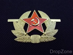 4 x Russian USSR Soviet Military Army Badges - Picture 1 of 3