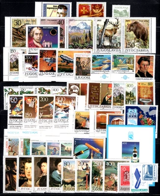 Yugoslavia Sc#1833/RA75, 1987 Colección Grupo de 40+ Estampillas +1 S/S Como Nuevo Sin usar con caja original Foto 1 de 2