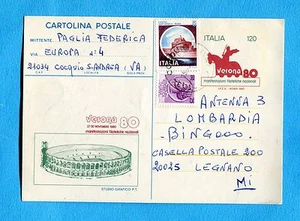 £.120 VERONA '80 (C185) con aggiunti SIRAC.£.25 e CASTELLI £.5 (235039) - Imagen 1 de 1