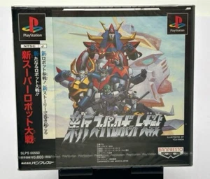Shin Super Robot Taisen Sony PlayStation PS1 Japan Factory Sealed New - Picture 1 of 6
