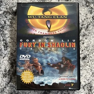 Wu Tang Clan präsentiert: Wut im Shaolin Tempel DVD - Bild 1 von 3