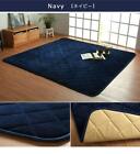 Fran Kotatsu Mat Floor Mats Rug 145X145 Cm 6 Colors