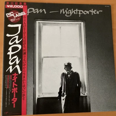 JAPAN NIGHTPORTER JAPAN LP OBI VIP-4181 PICTURE LABEL DAVID SYLVIAN - Image 1 of 4
