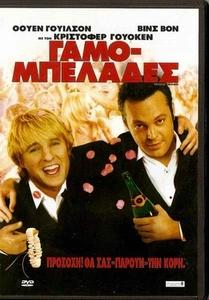 WEDDING CRASHERS (Owen Wilson, Christopher Walken, Vince Vaughn) Region 2 DVD - Picture 1 of 2