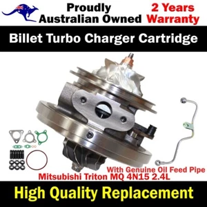 Billet Turbo Cartridge CHRA Core+Oil Feed Pipe For Mitsubishi Triton MQ 2.4L - Picture 1 of 18