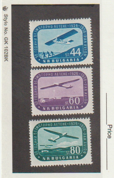 Bulgaria Scott #C72-C74 MNH Mi 1002-1004. Correo aéreo 1956. Gilders Flights Foto 1 de 1