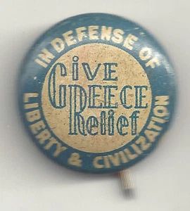 GIVE GREECE RELIEF WWII Pin ~ In Defense of Liberty & Civilization - Picture 1 of 2