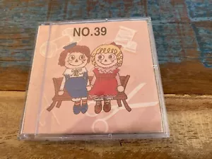 Embroidery Card - BROTHER NO. 39 DOLLS - Foto 1 di 3