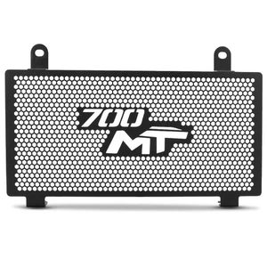 Black Radiator Guard Cover Protector NEW FOR CFMOTO 700MT / IBEX 700 2024-2026 - Picture 1 of 9