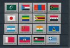 D392732 United Nations New York Bureau MNH Flag Series 1987