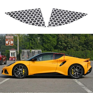 Honeycomb Rear Triangle Window Sticker For Lotus EMIRA 2021-2023 Styling Decal - Picture 1 of 11