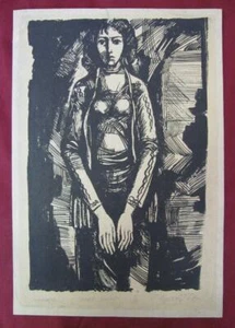 1970s VINTAGE ORIGINAL SIGNED & NUMBERED 1/5 NIB LITHOGRAPHY PRINT ON CARDBOARD - Picture 1 of 10