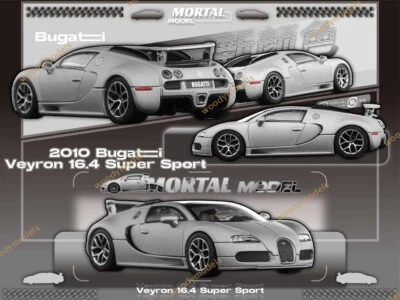 1:64 Mortal Bugatti Veyron Super Sport Car Models Diecast Toys Metallic Two-Tone - Image 1 of 4