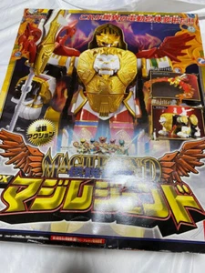 Power Rangers Magiranger Mystic Force DX Magi Legend Action Figure Bandai - Picture 1 of 6
