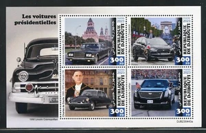 DJIBOUTI 2023 PRESIDENTIAL CARS SHEET  MINT NH - Picture 1 of 1