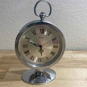 Vintage Bulova Analog Wind-Up Alarm Desktop Bedside Clock Silver Tone Pedestal - Picture 1 of 7