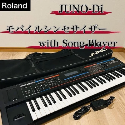 Roland Synthesizer With Song Player Juno-Di Portable 61-key With Case Used - Image 1 of 4