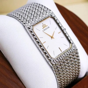 Seiko Credor Quartz Watch Mesh Bangle 1968, Used, Excellent Condition - Picture 1 of 10