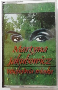 MARTYNA JAKUBOWICZ - Wschodnia Wioska, Made in Poland - Picture 1 of 3