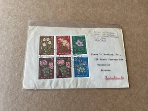 Macao 1954 Cover to US +5-Color Flower Franking +40A Airmail Rate +Popular - Picture 1 of 2