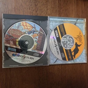 Panzer Dragoon & Zwei set without instruction Japanese Sega Saturn software - Picture 1 of 2
