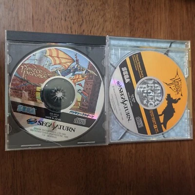 Panzer Dragoon & Zwei set without instruction Japanese Sega Saturn software - Image 1 of 2