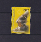 SA12i Argentina 2000 Argentine Culture mint stamp CV$30