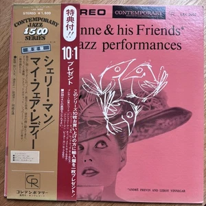 Shelly Manne &His Friends – Modern Jazz Performances Of Songs From My Fair Lady - Picture 1 of 7