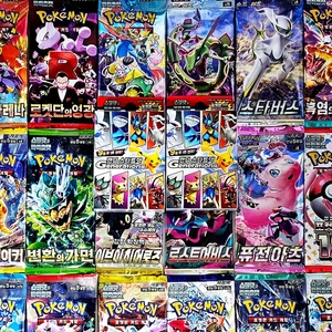 Carta Pokémon AL AZAR (PAQUETES DE REFUERZO + Deck de inicio X2) sellada 151 rivales destinados etc KR - Imagen 1 de 13