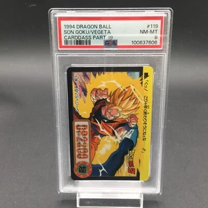 PSA8 1994 Dragon Ball Carddass Part 19 119 Son Goku/Vegeta - Picture 1 of 3