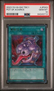 Yugioh Pot Of Avarice TBC1-JP003 Ultra Parallel Japanese Pot Collection PSA 10 - Picture 1 of 2