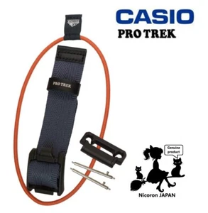 CASIO PRO TREK Replacement Belt Band Bracelet Navy PRJ-B001 PRJ-B001B-2JF JAPAN - Picture 1 of 5