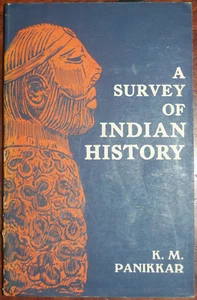 Sandar K.M. Panikkar; A Survey Of Indian History - Picture 1 of 9