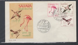 Spanish Sahara #179-81 (1967 Birds set) on unaddressed cachet FDC - Picture 1 of 1