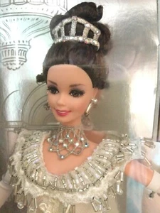 My Fair Lady Barbie Eliza Doolittle (1995) in Embassy Ball Gown 15500 - Picture 1 of 7