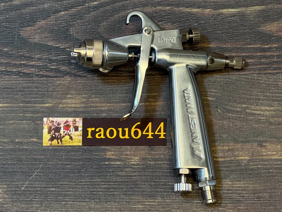 ANEST IWATA LPH-50-042G 0.4mm Gravity Spray Gun no / with 130ml Cup PC-61 - Image 1 of 4