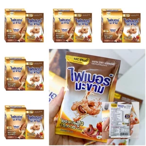 5x Instant Tamarind Drink High Fiber Excretion Night Detox Easy Healthy Fresh. - Picture 1 of 8