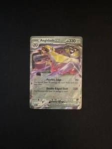 Aegislash ex 135/182 Sv04: Paradox Rift Holo - Picture 1 of 2