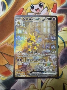 Alakazam ex 201/165 Special Illustration Rare SIR - Scarlet & Violet 151 - NM - Picture 1 of 2