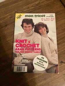 Rückseite der Mon Tricot Zeitschrift - August/Sept - Bild 1 von 1