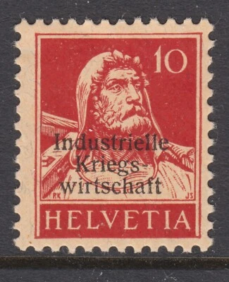 Switzerland Sc 1O12 MOG. 1918 10c BOARD OF TRADE Official, fresh, small HR, F-VF - Image 1 of 2