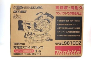 Makita LS610DZ 6,5" 165 mm Akku-Gleitsäge 18 V nur Werkzeug - Bild 1 von 4